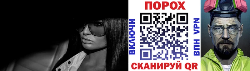 АМФ 98%  Тбилисская 