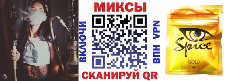 даркнет сайт  Тбилисская  Бутират вода 