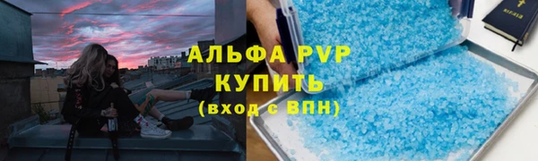 дурь Абинск