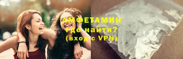 таблы Абаза