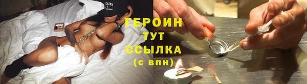 дурь Абинск