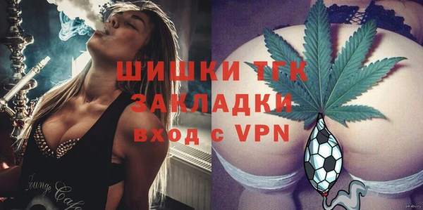 дурь Абинск
