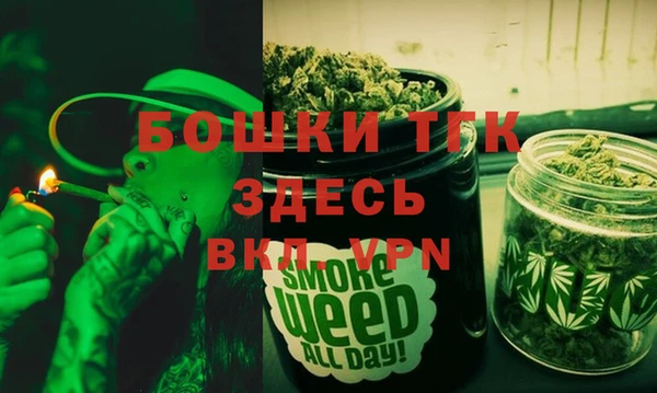 MDMA Абдулино