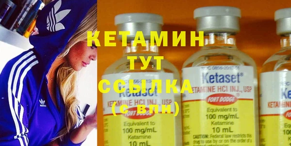 таблы Абаза