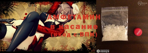 дурь Абинск