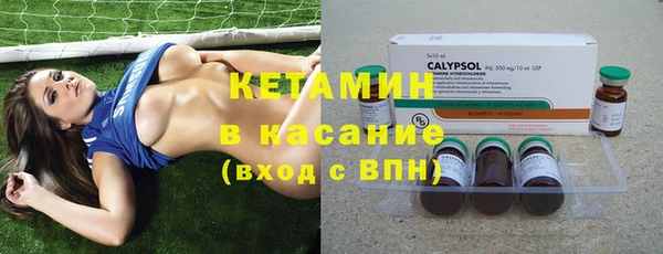 таблы Абаза