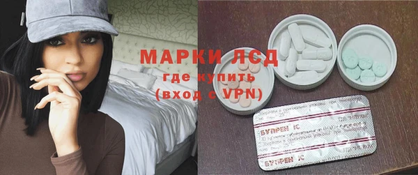 MDMA Абдулино