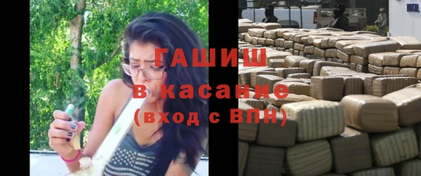 таблы Абаза