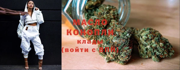дурь Абинск