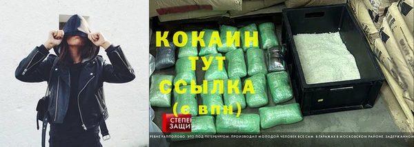 дурь Абинск