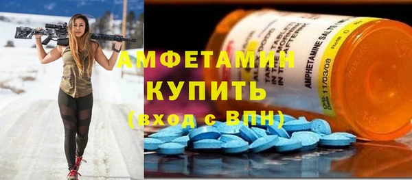 дурь Абинск