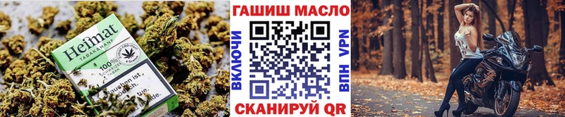 что такое Тбилисская кракен как войти ТГК вейп