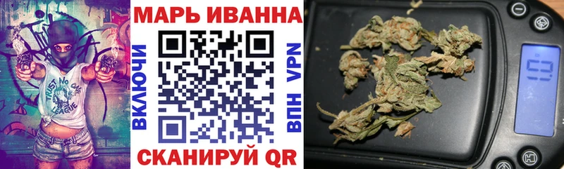 где купить наркотик  Тбилисская  Конопля LSD WEED 